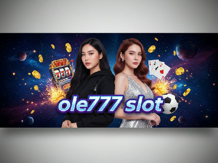 สมัคร ole777 slot